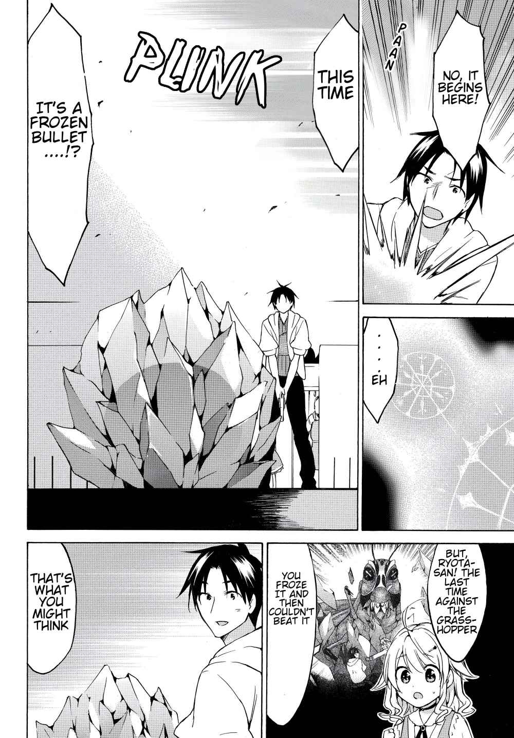Page 21 of Chapter 23