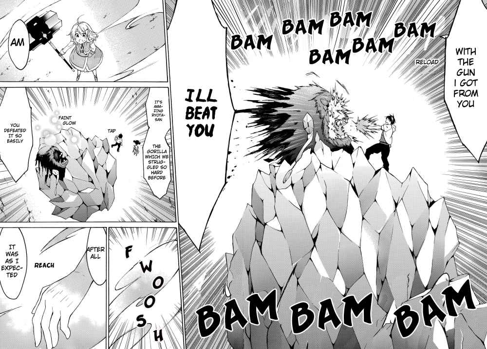 Page 31 of Chapter 23