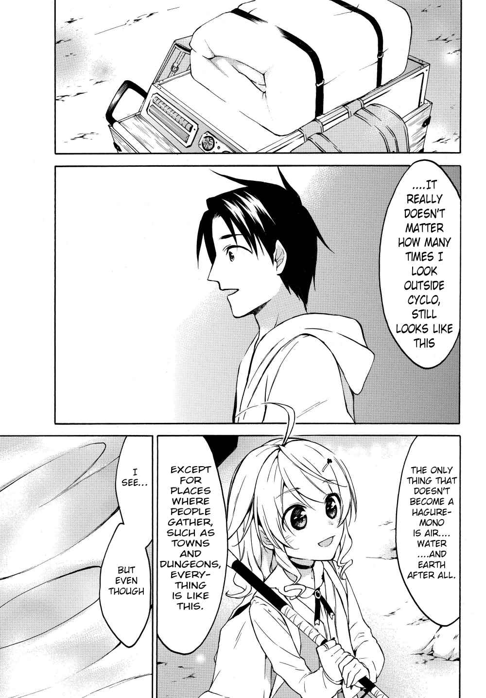 Page 1 of Chapter 24