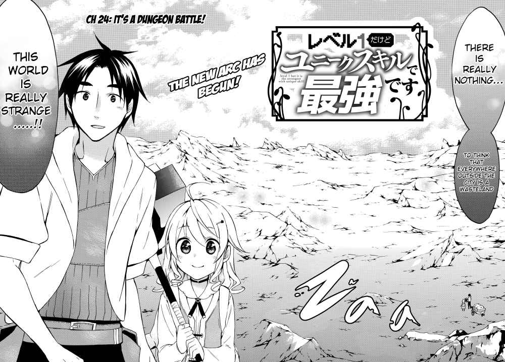 Page 2 of Chapter 24