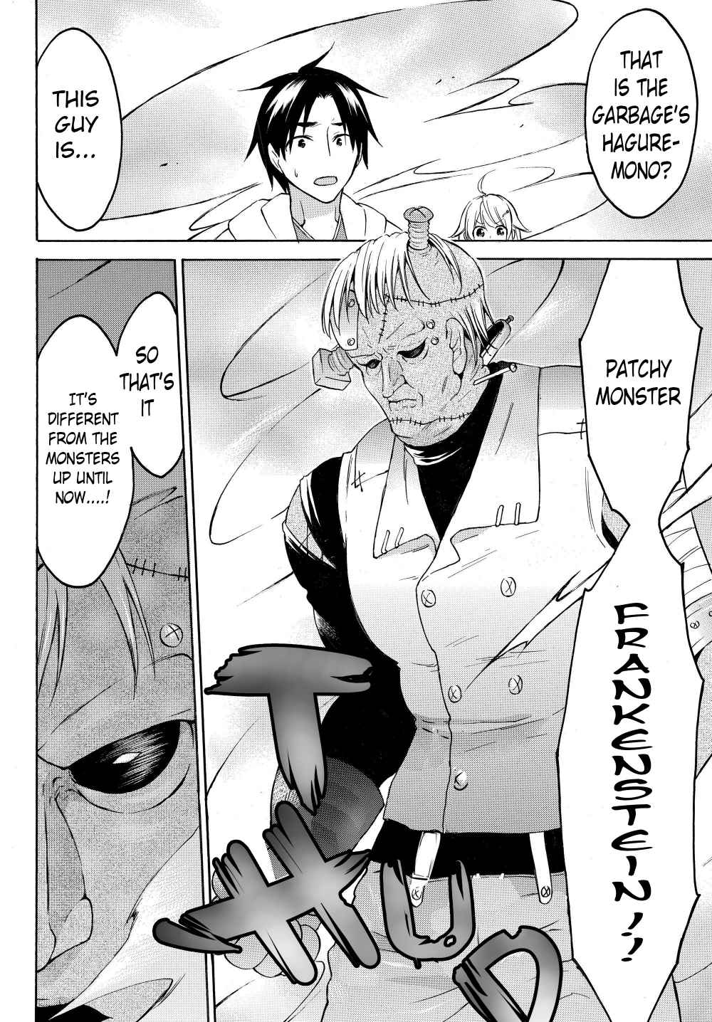 Page 17 of Chapter 24