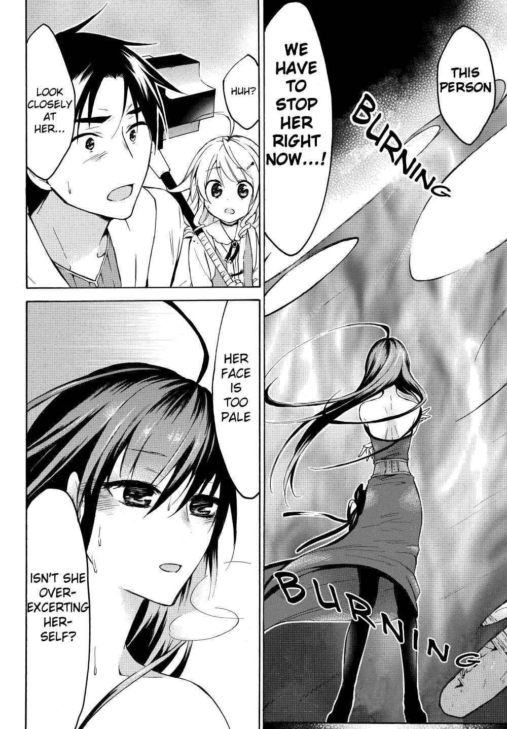 Page 2 of Chapter 25