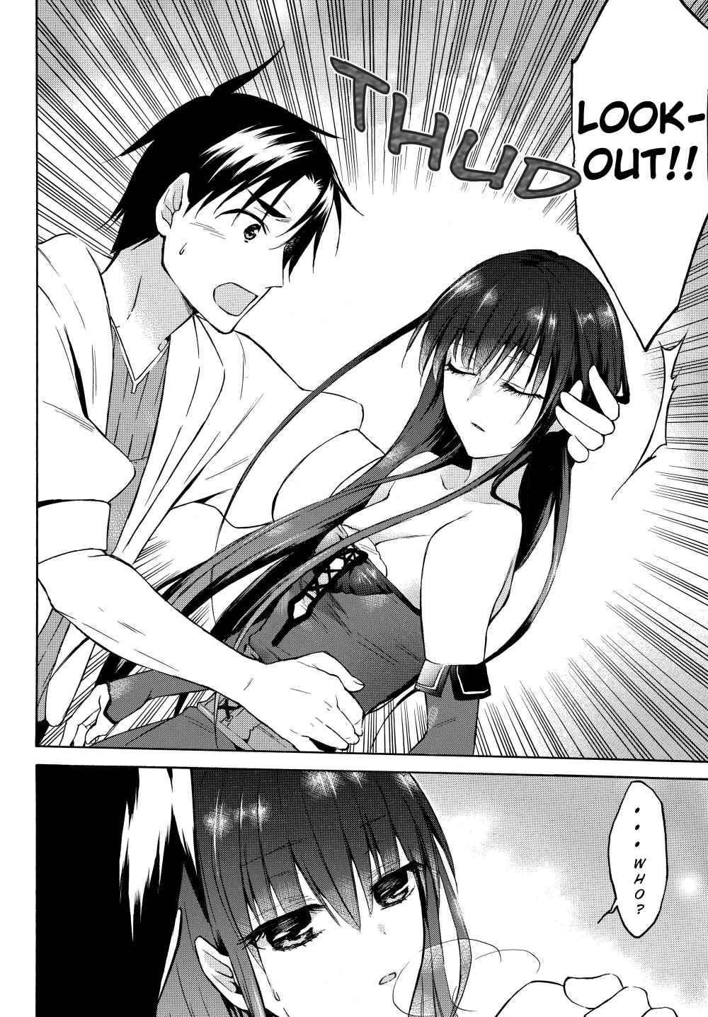 Page 4 of Chapter 25