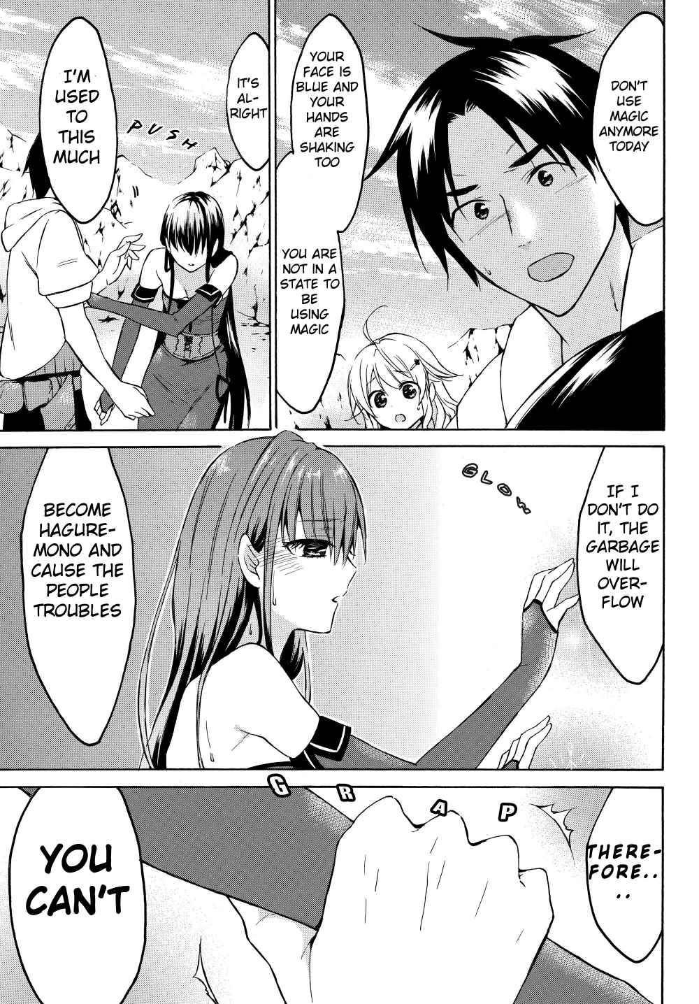 Page 5 of Chapter 25