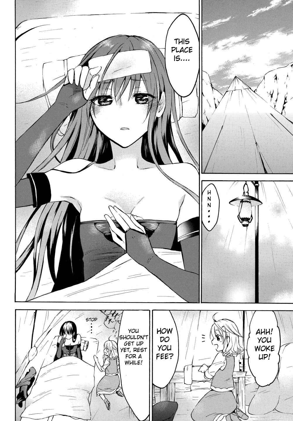 Page 16 of Chapter 25