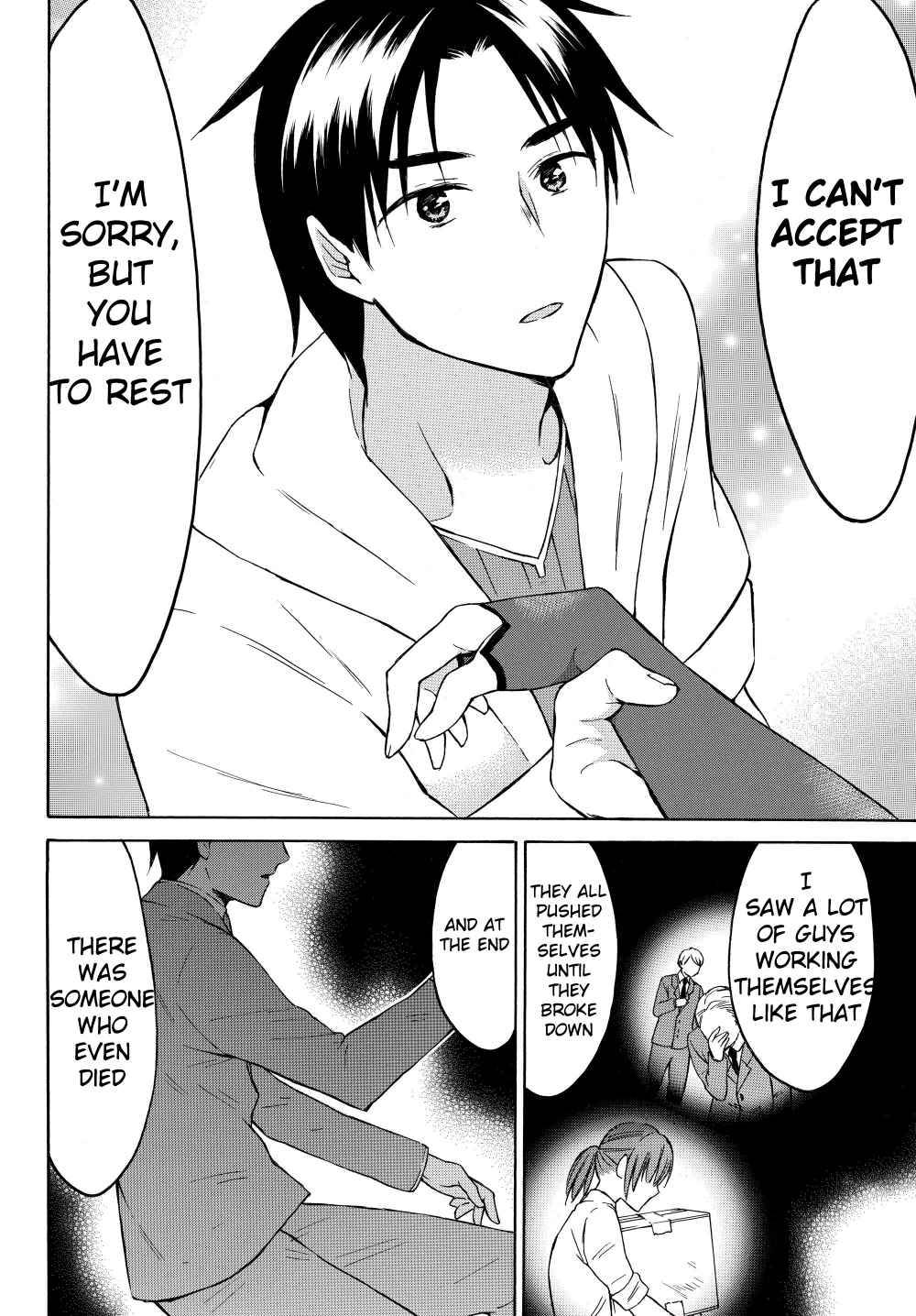 Page 20 of Chapter 25