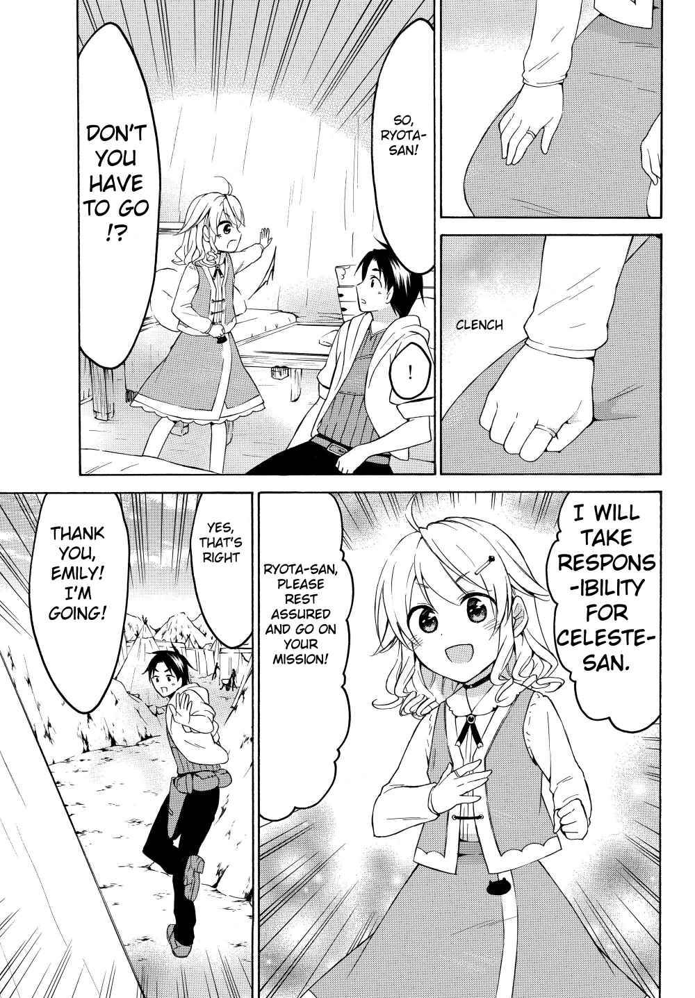 Page 23 of Chapter 25