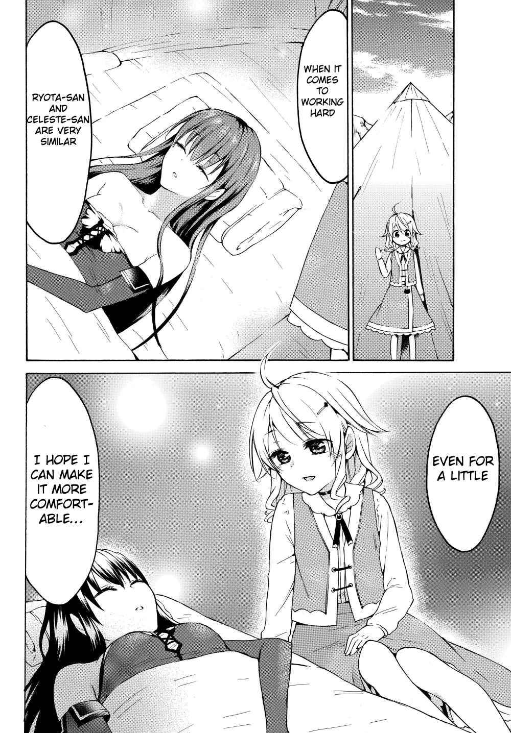 Page 24 of Chapter 25