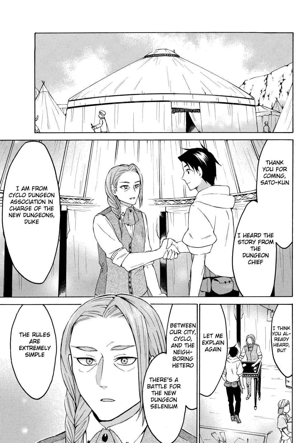 Page 25 of Chapter 25