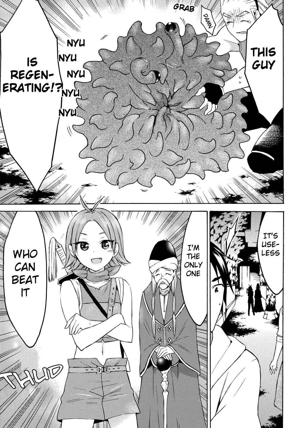 Page 31 of Chapter 25