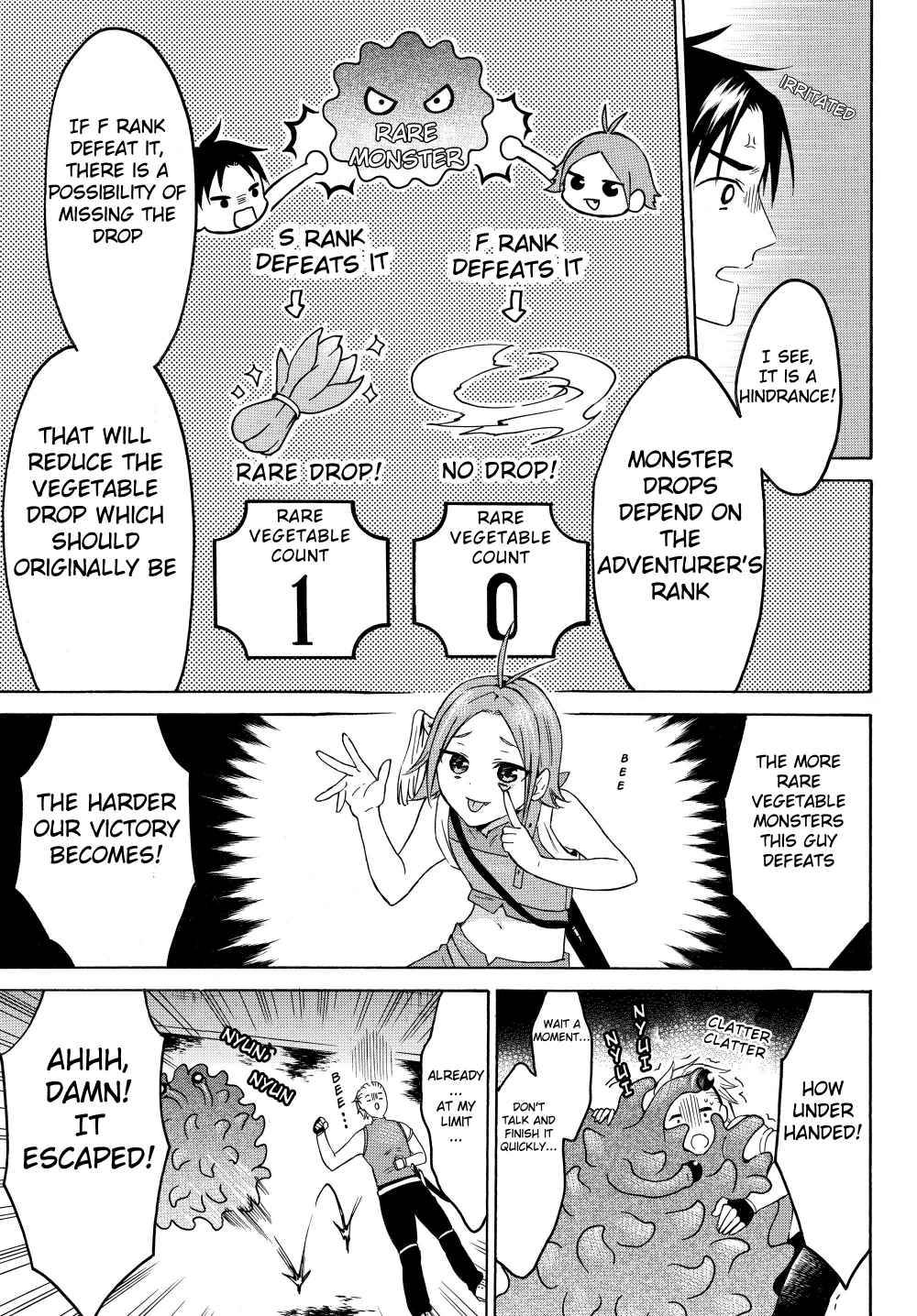 Page 33 of Chapter 25
