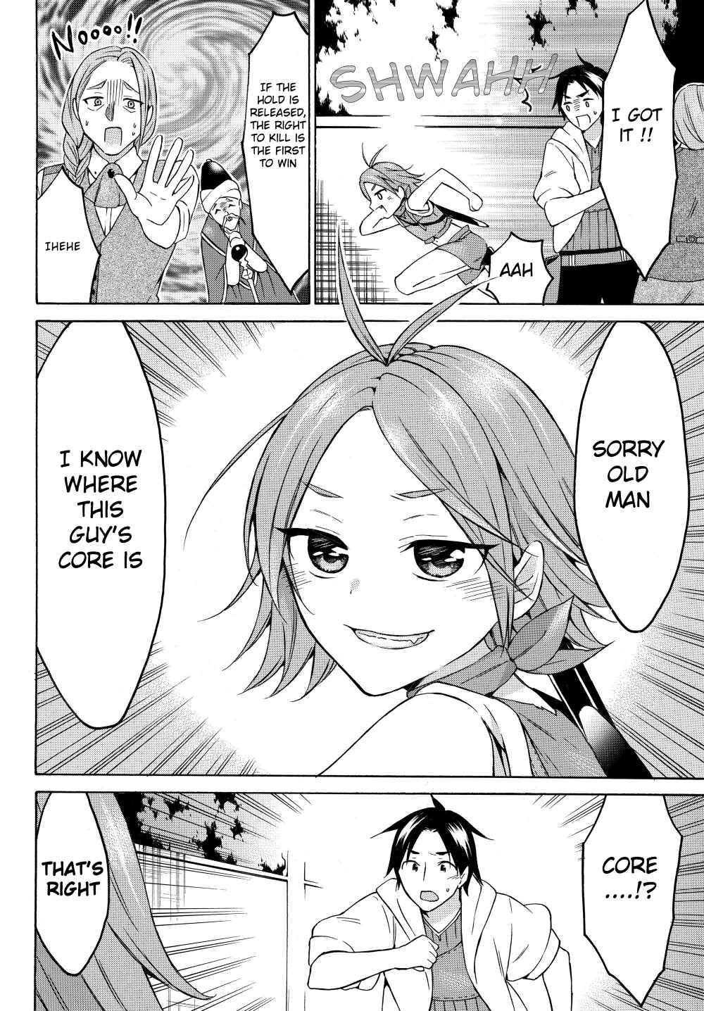 Page 34 of Chapter 25