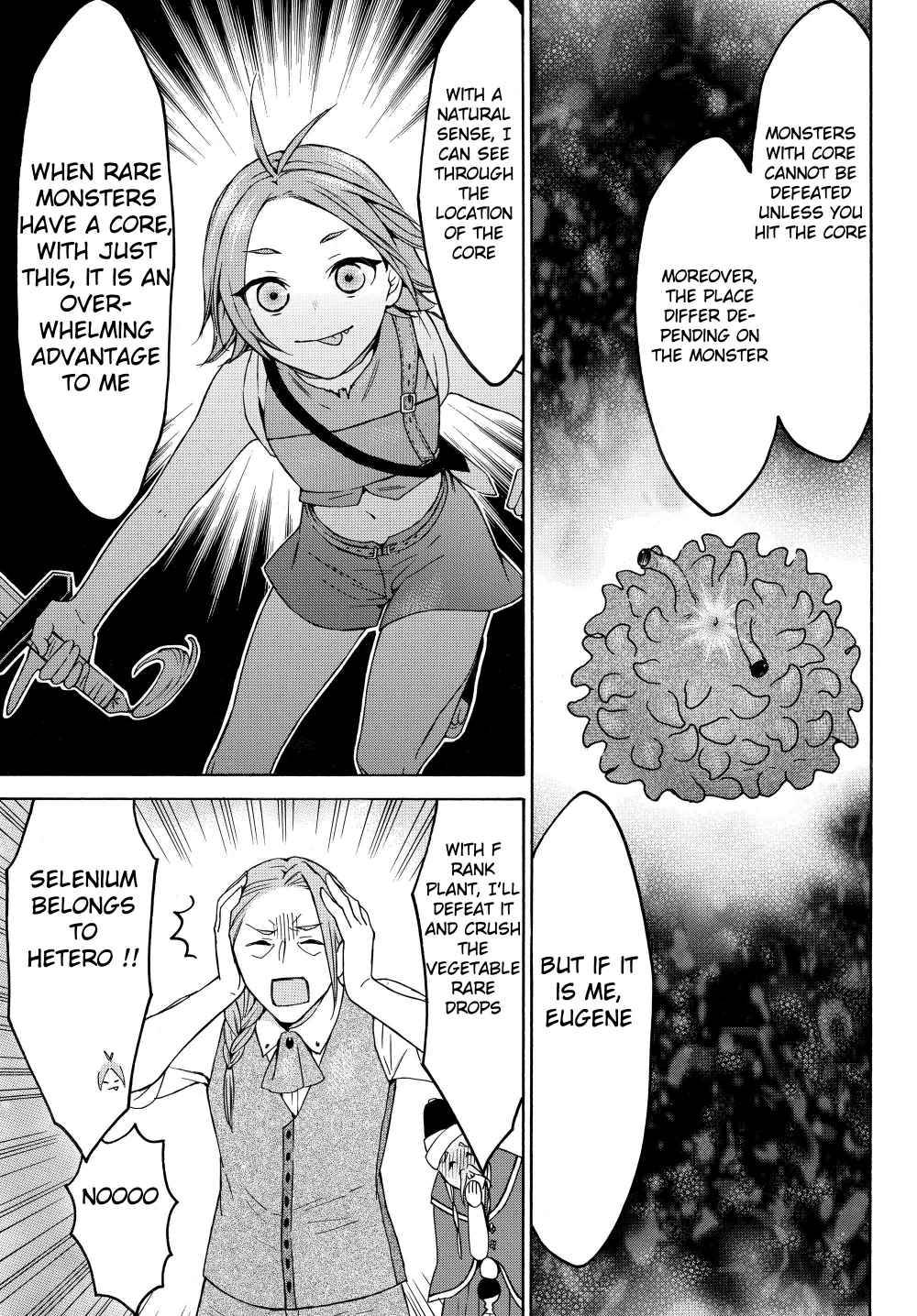 Page 35 of Chapter 25