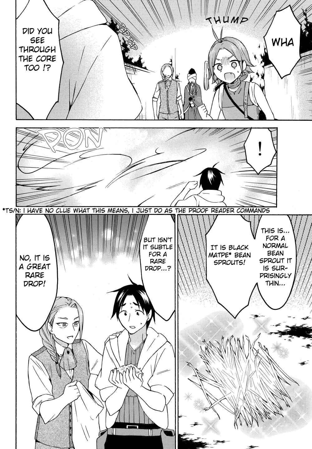 Page 39 of Chapter 25