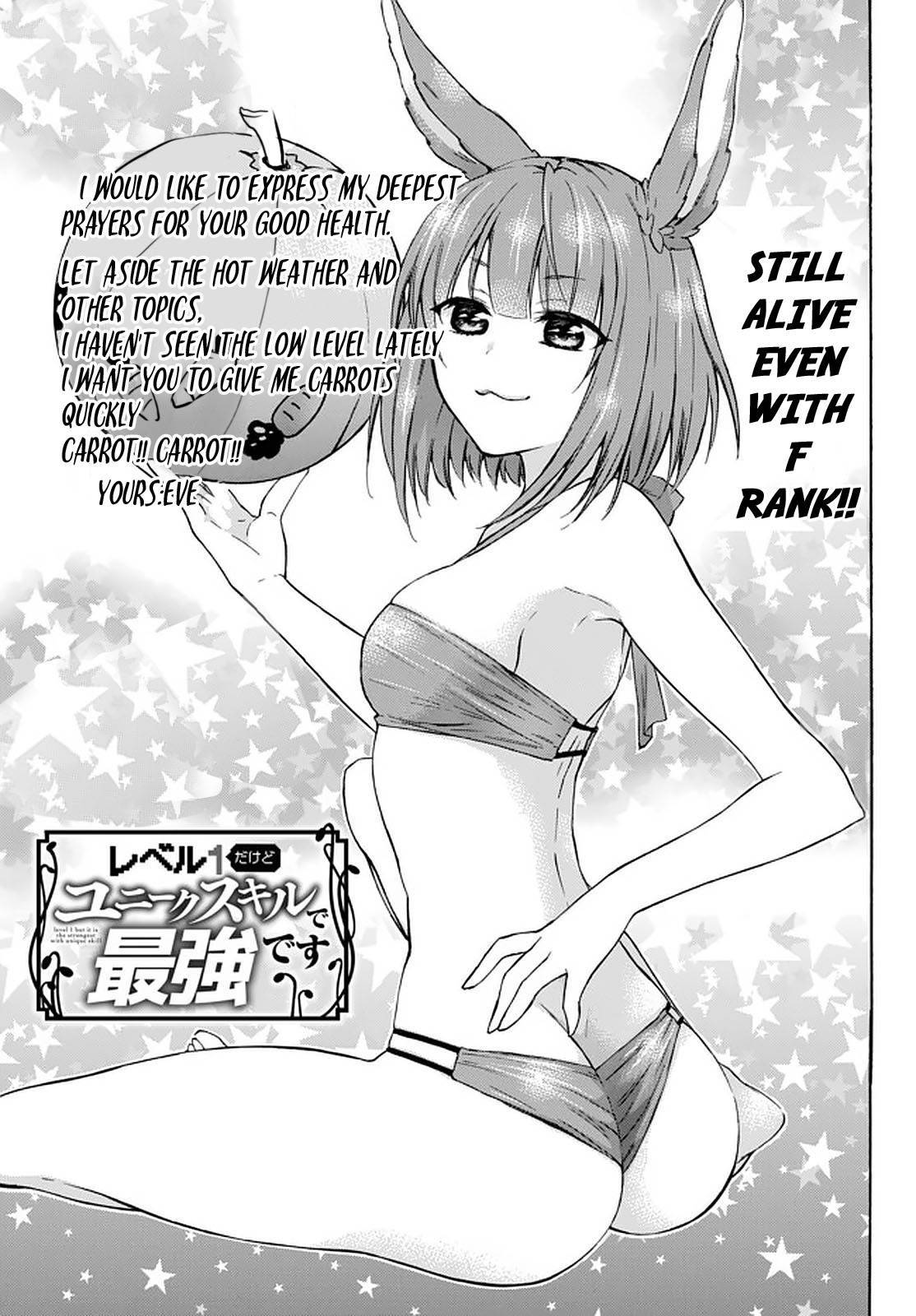 Page 1 of Chapter 26