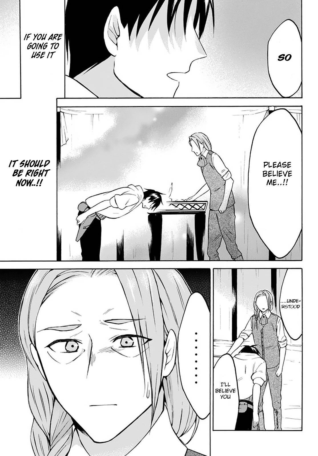 Page 19 of Chapter 26