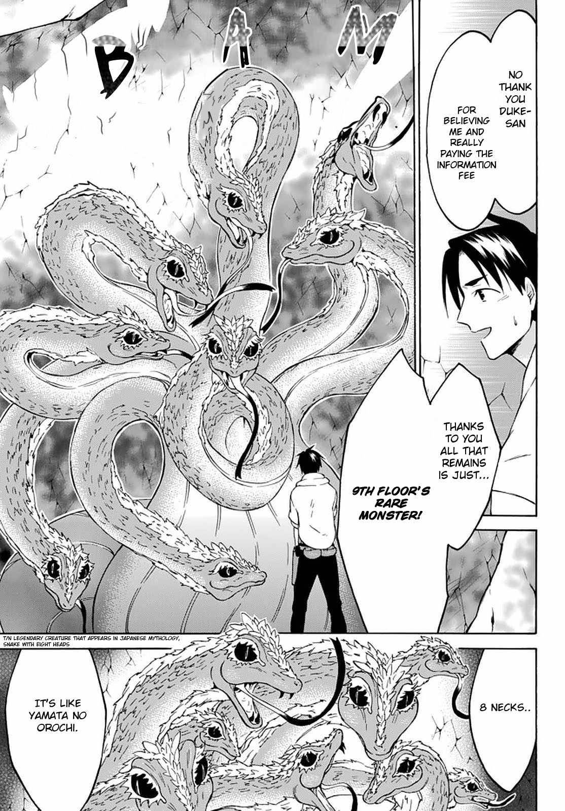 Page 21 of Chapter 26