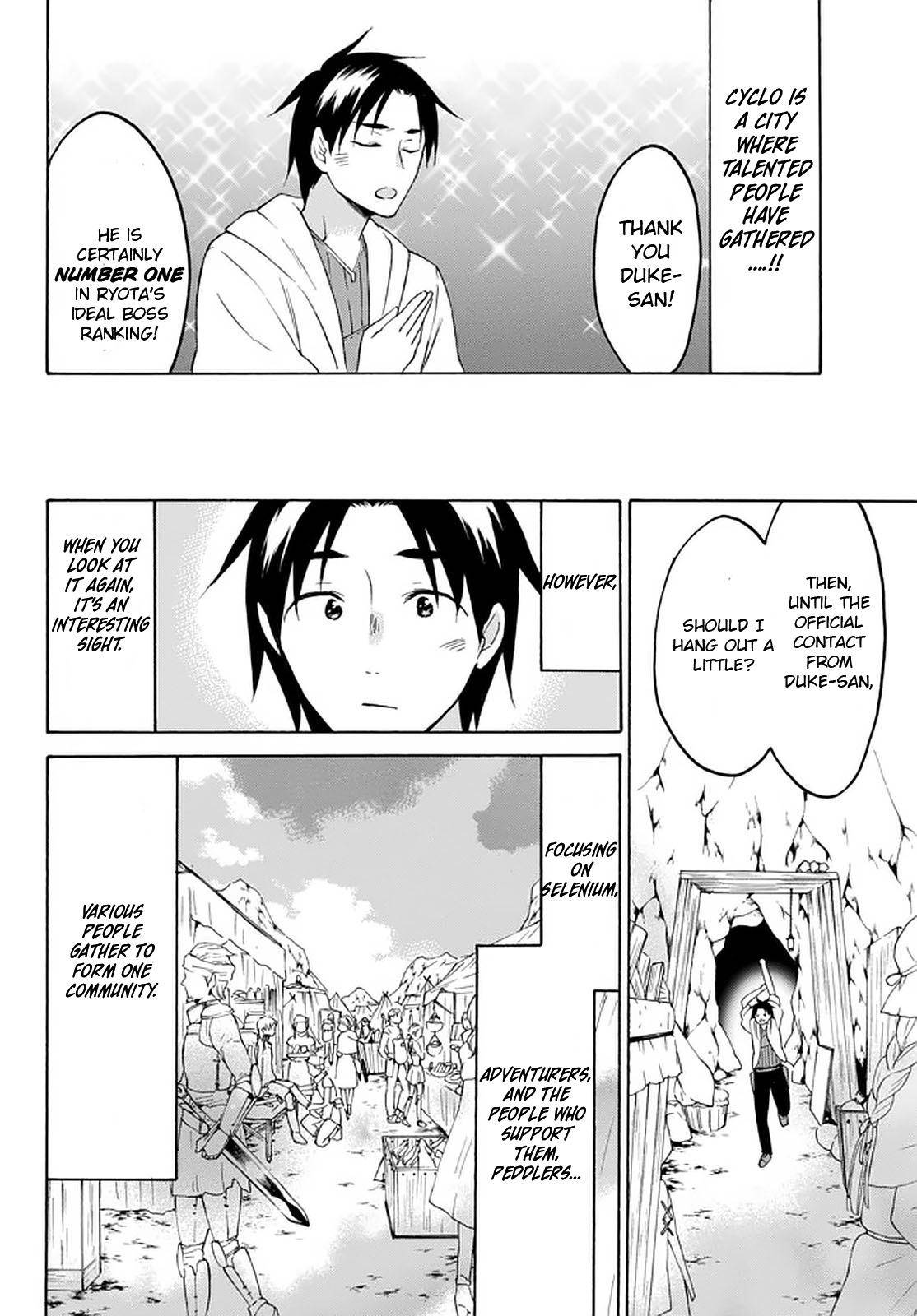 Page 26 of Chapter 26