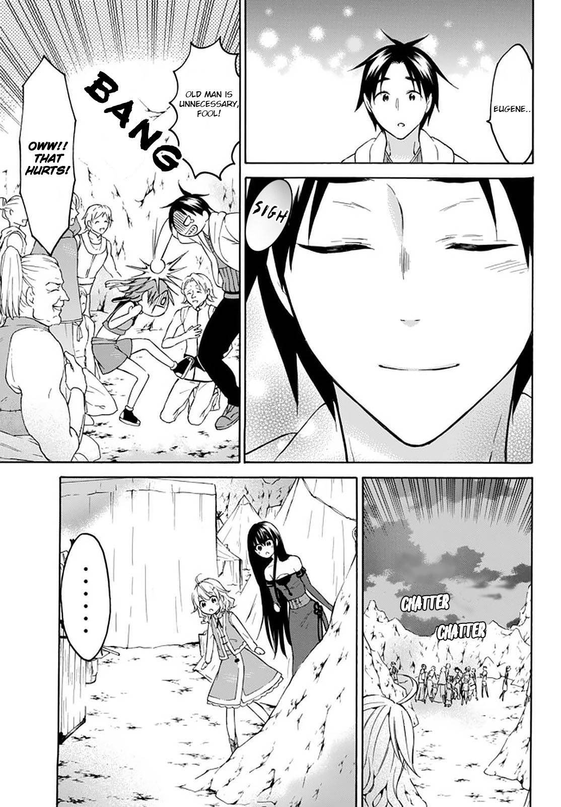 Page 45 of Chapter 26