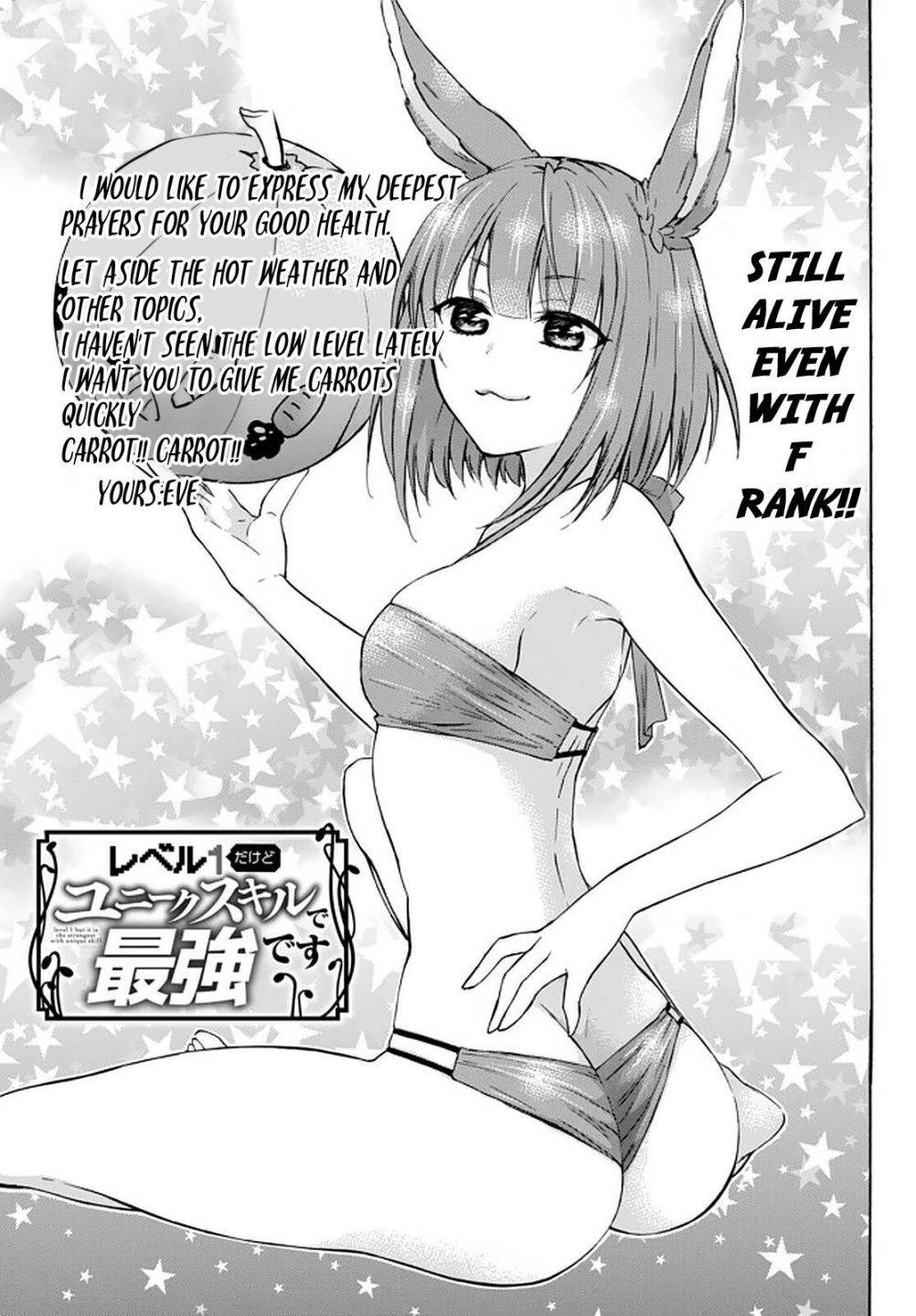 Page 1 of Chapter 27