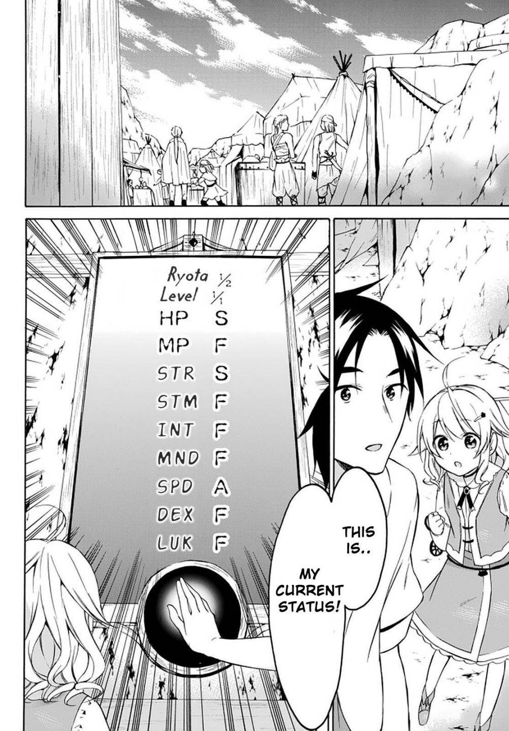Page 2 of Chapter 27