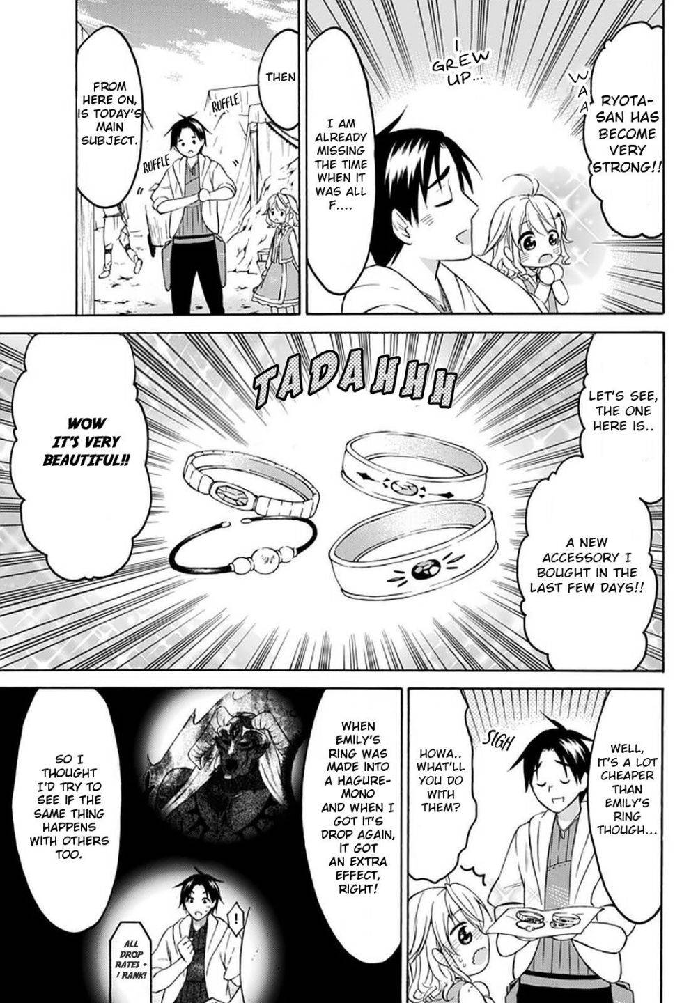 Page 3 of Chapter 27