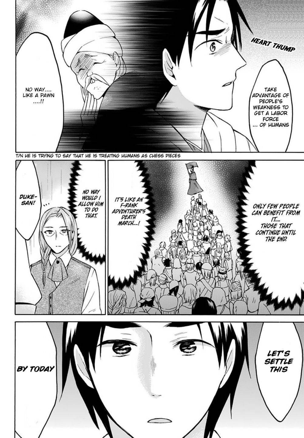 Page 16 of Chapter 27