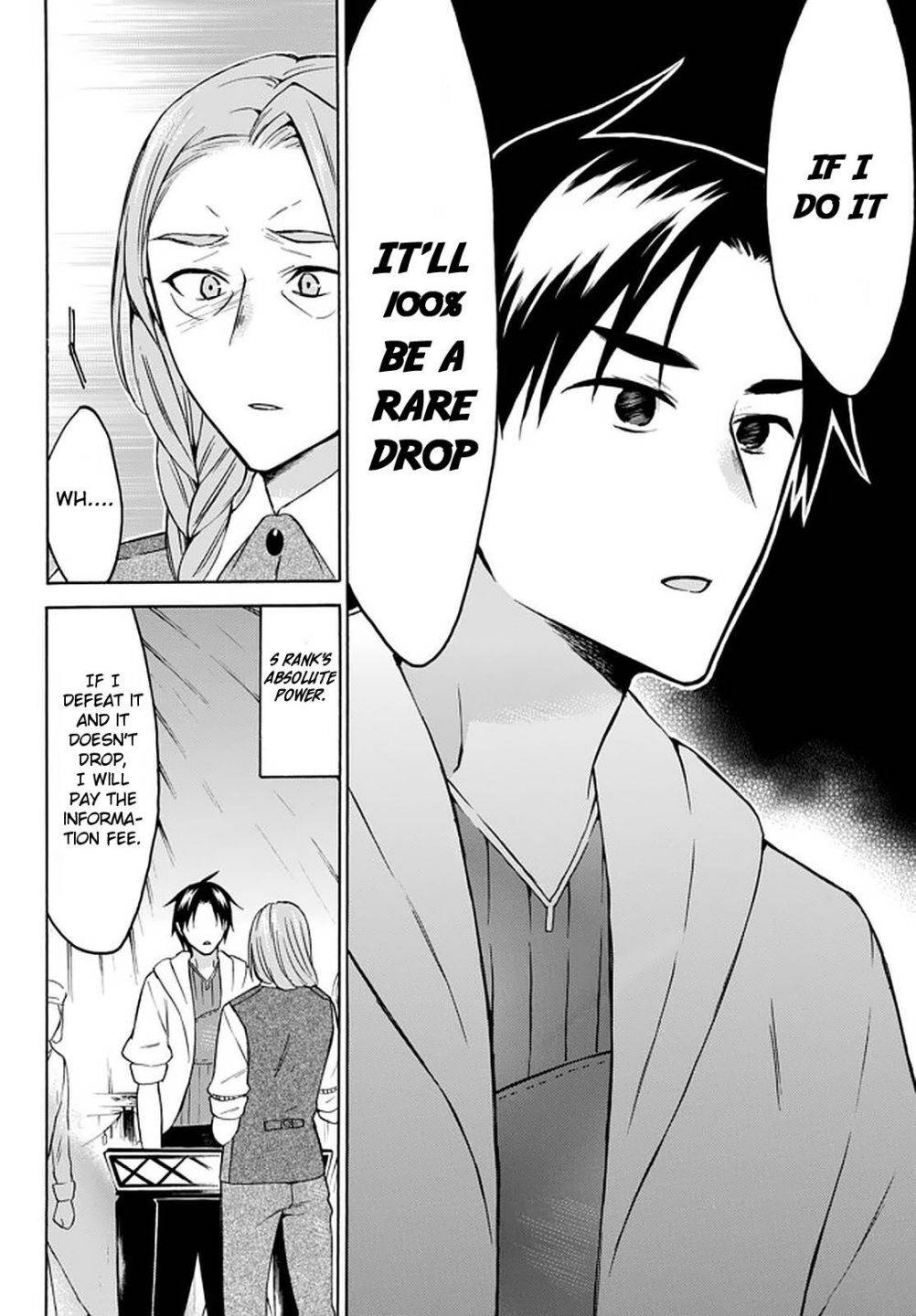 Page 18 of Chapter 27