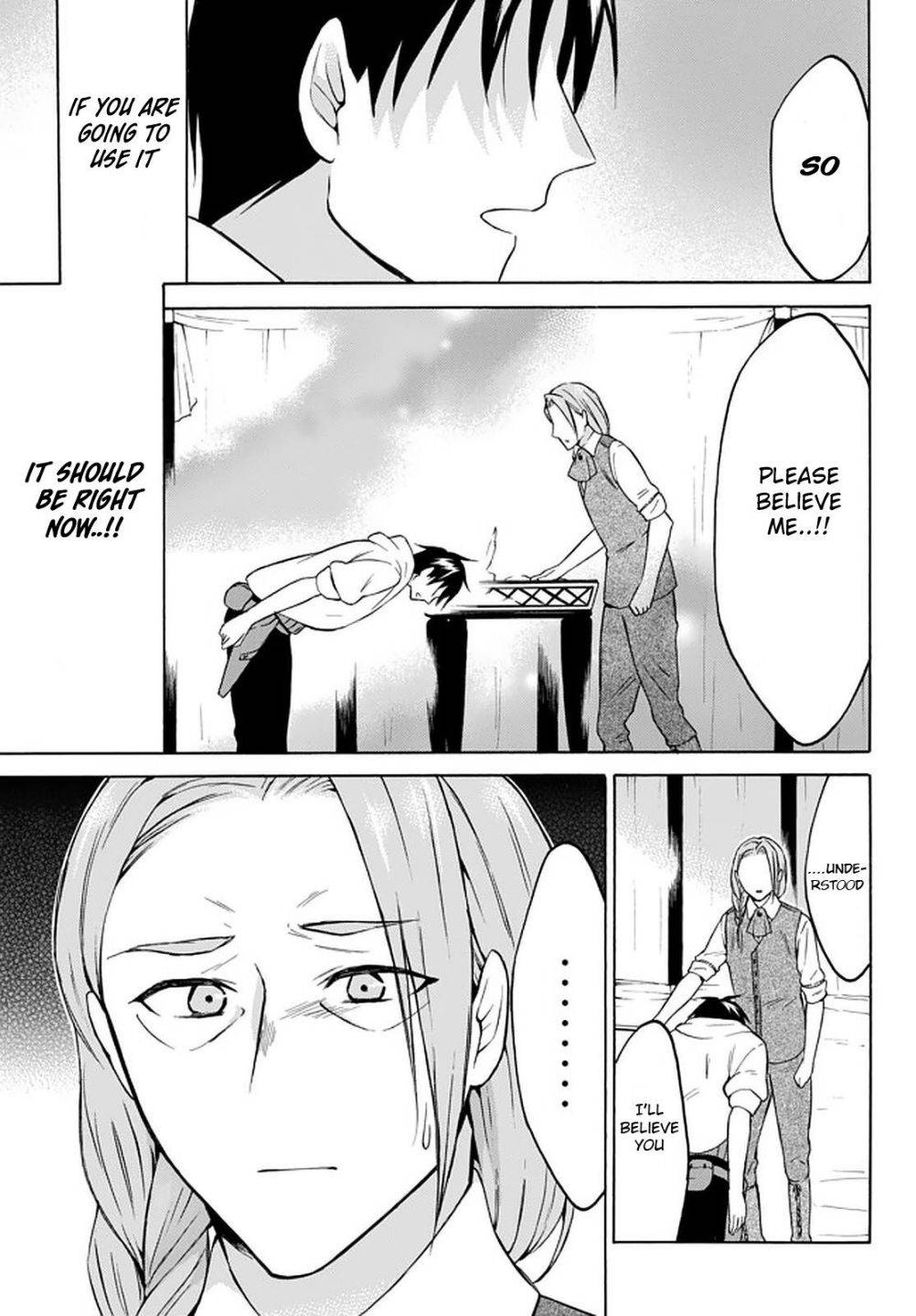 Page 19 of Chapter 27