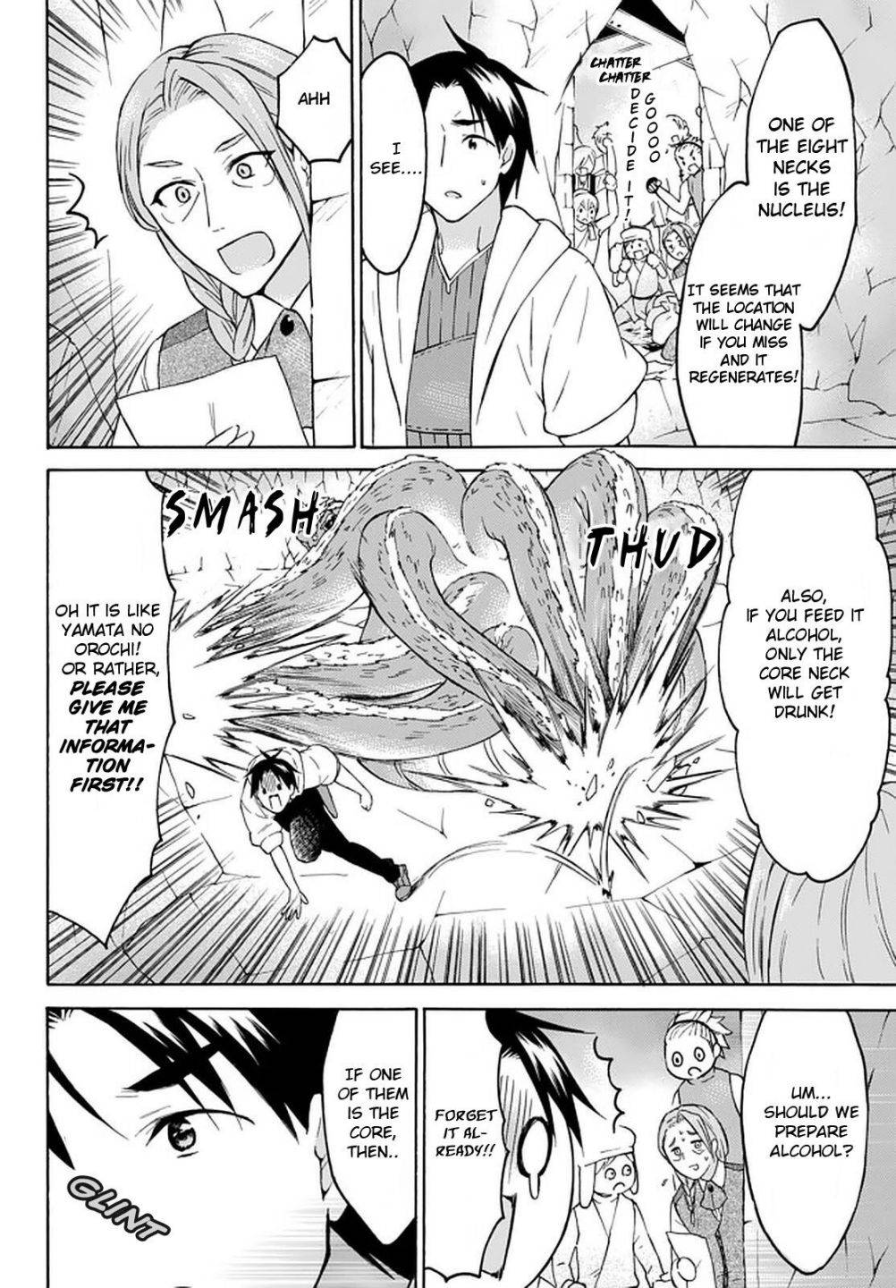 Page 22 of Chapter 27