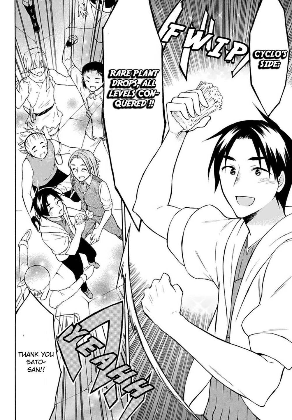 Page 25 of Chapter 27