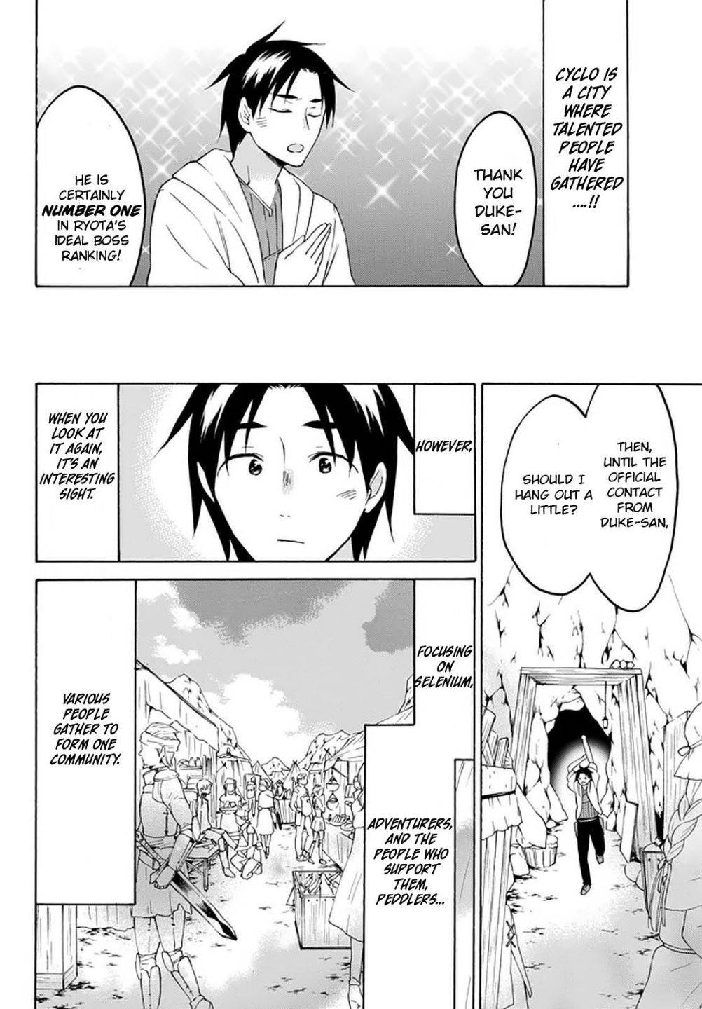 Page 27 of Chapter 27