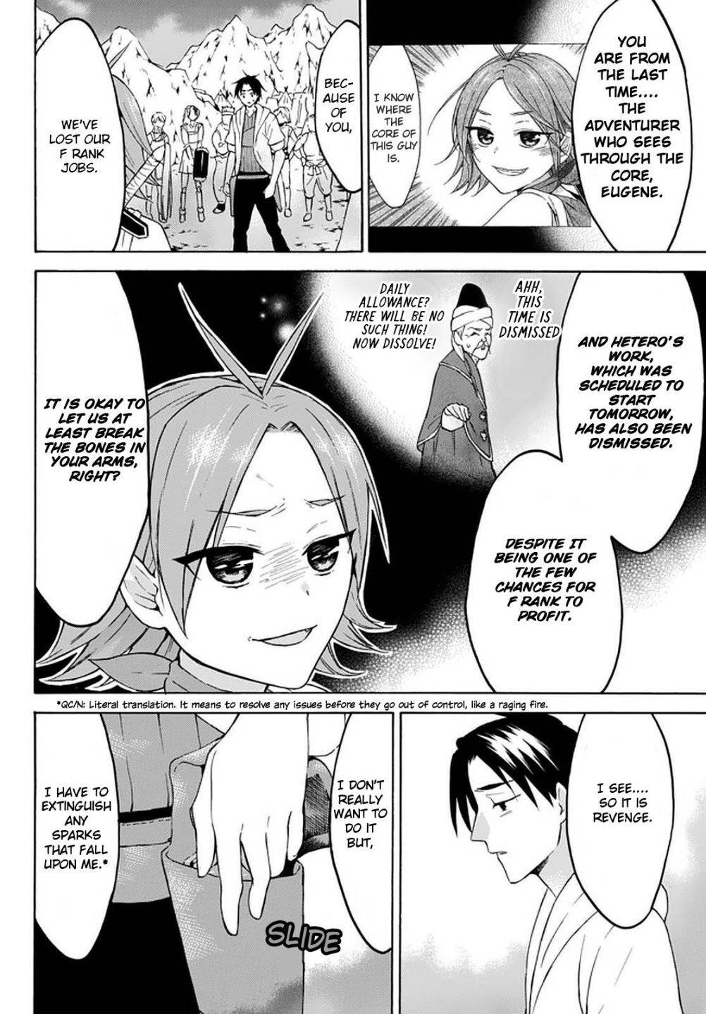 Page 31 of Chapter 27