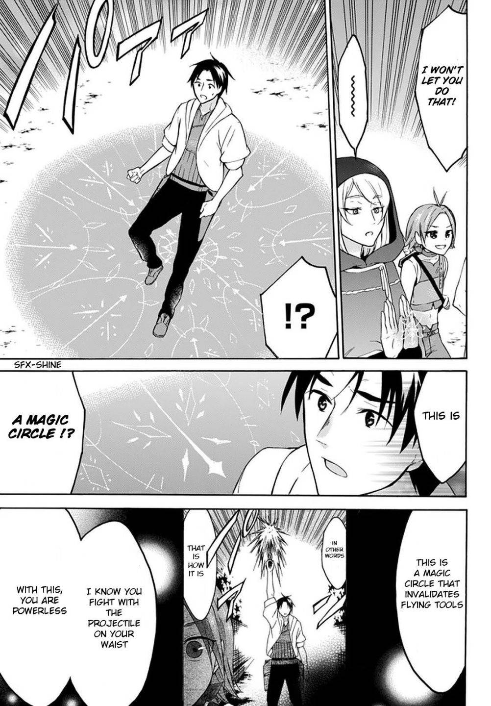 Page 32 of Chapter 27