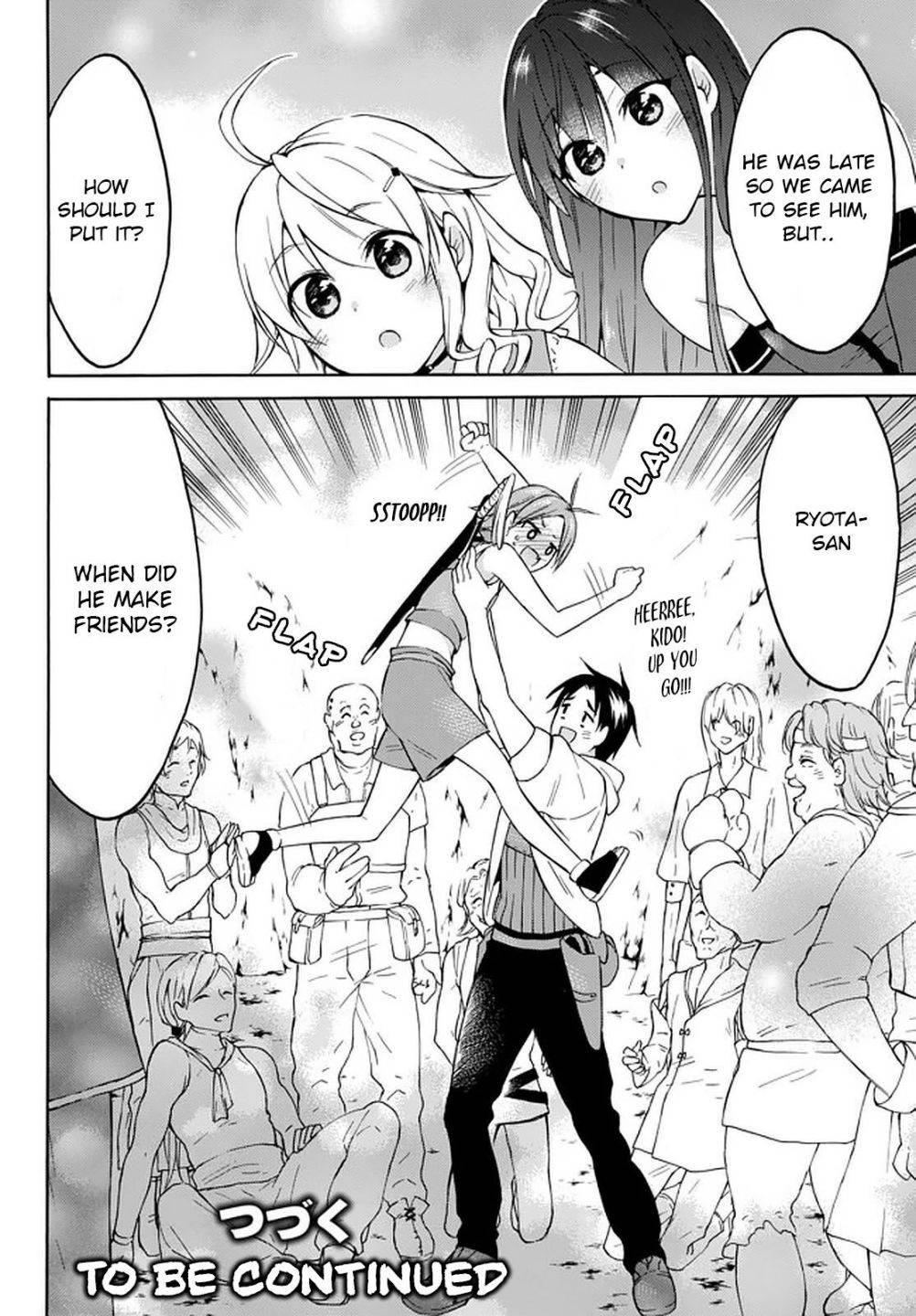 Page 47 of Chapter 27