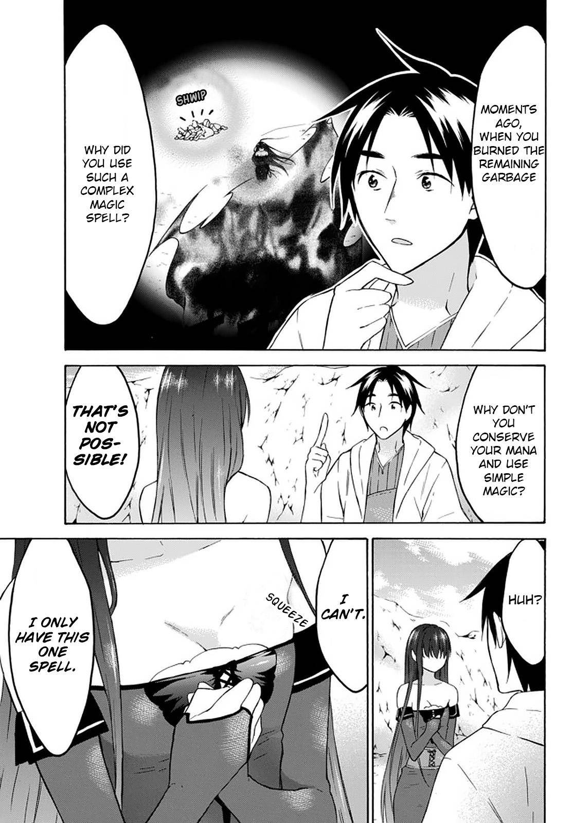 Page 12 of Chapter 28