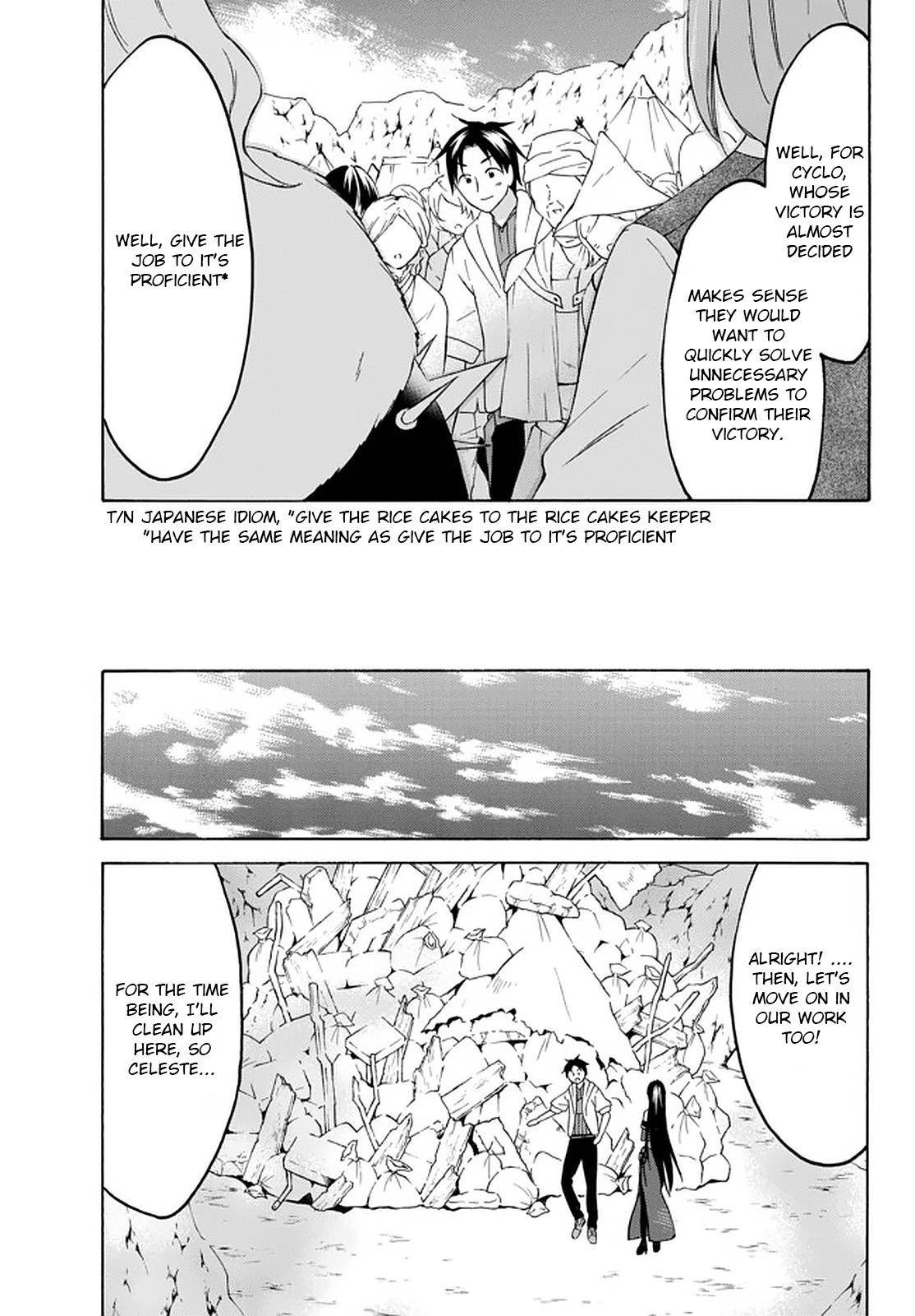 Page 30 of Chapter 28