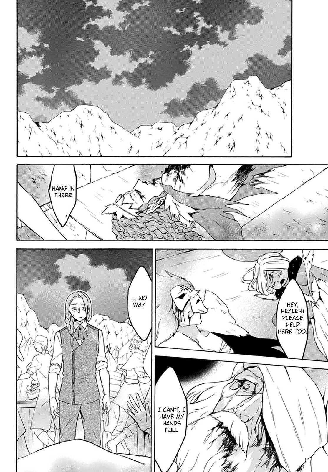 Page 33 of Chapter 28
