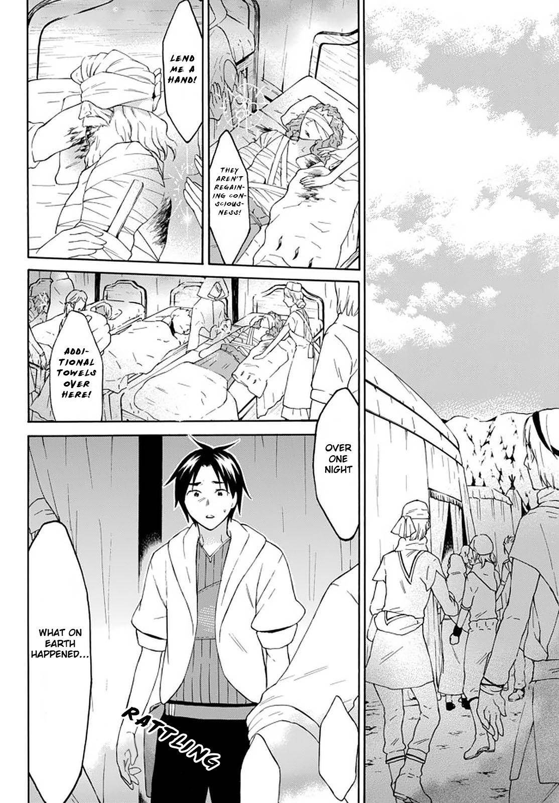 Page 2 of Chapter 29