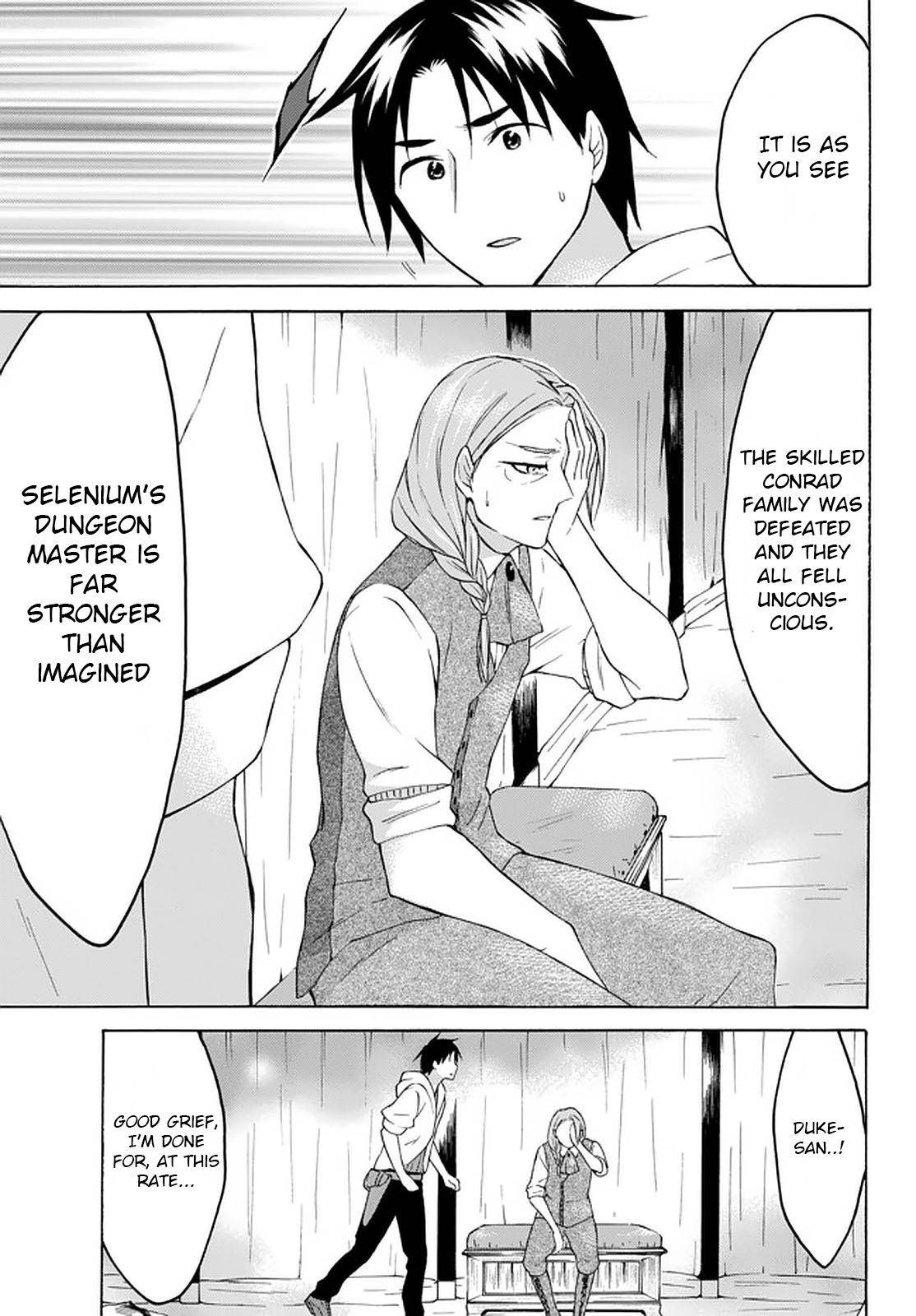 Page 3 of Chapter 29