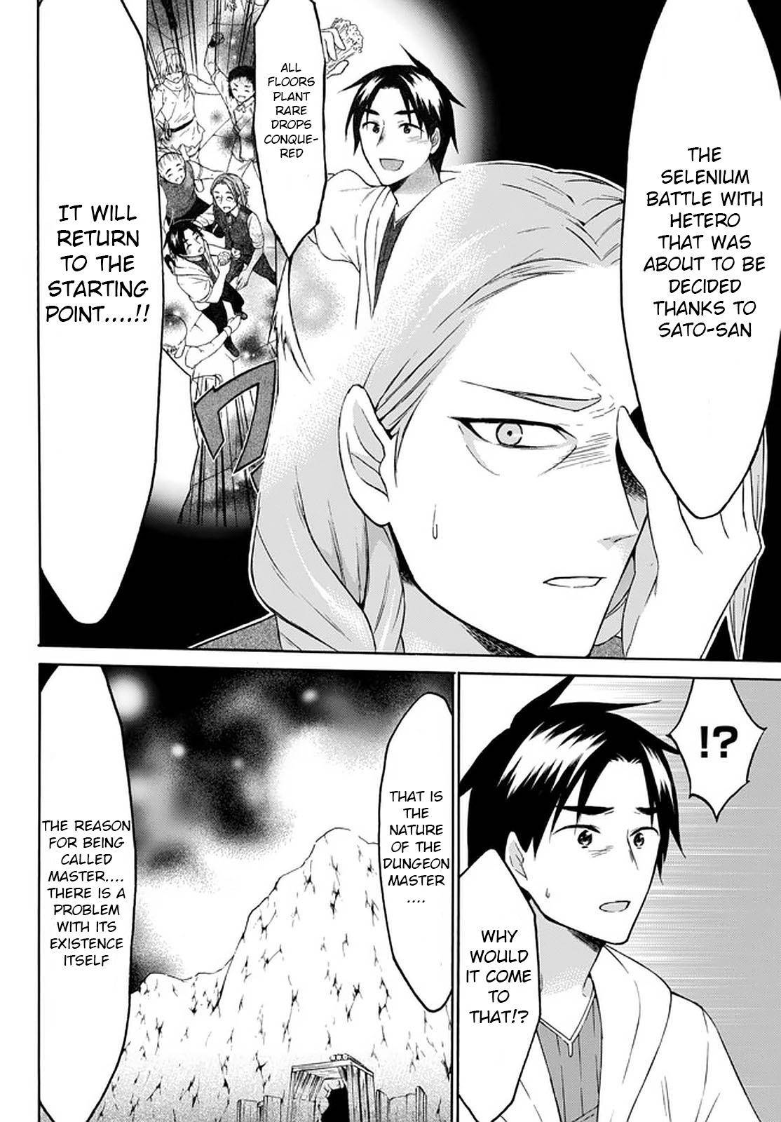 Page 4 of Chapter 29