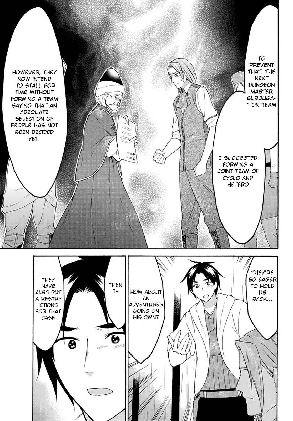 Page 7 of Chapter 29
