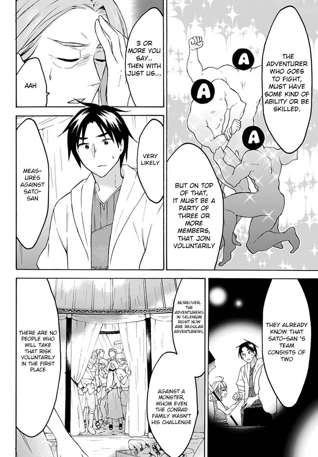 Page 8 of Chapter 29