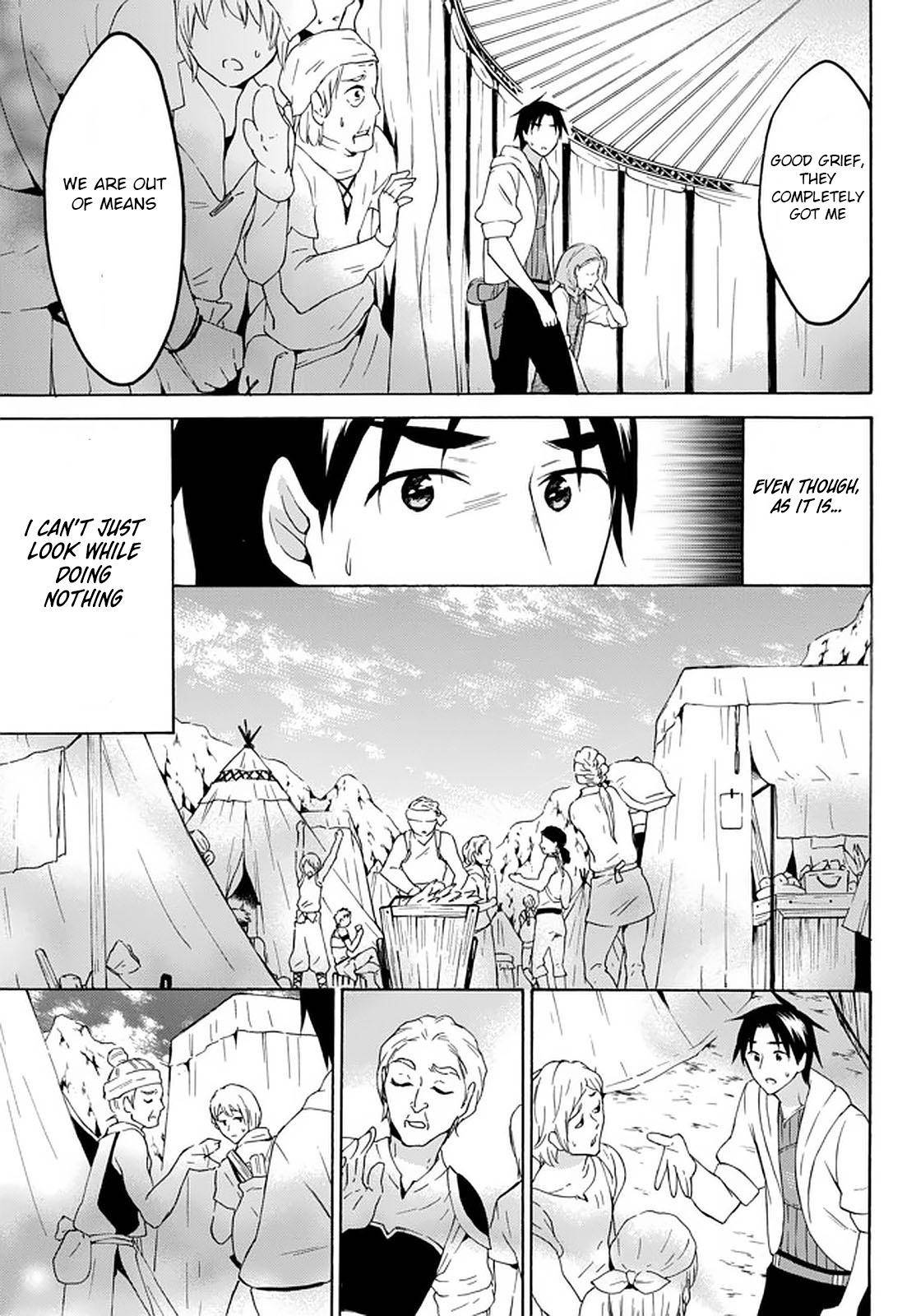 Page 9 of Chapter 29