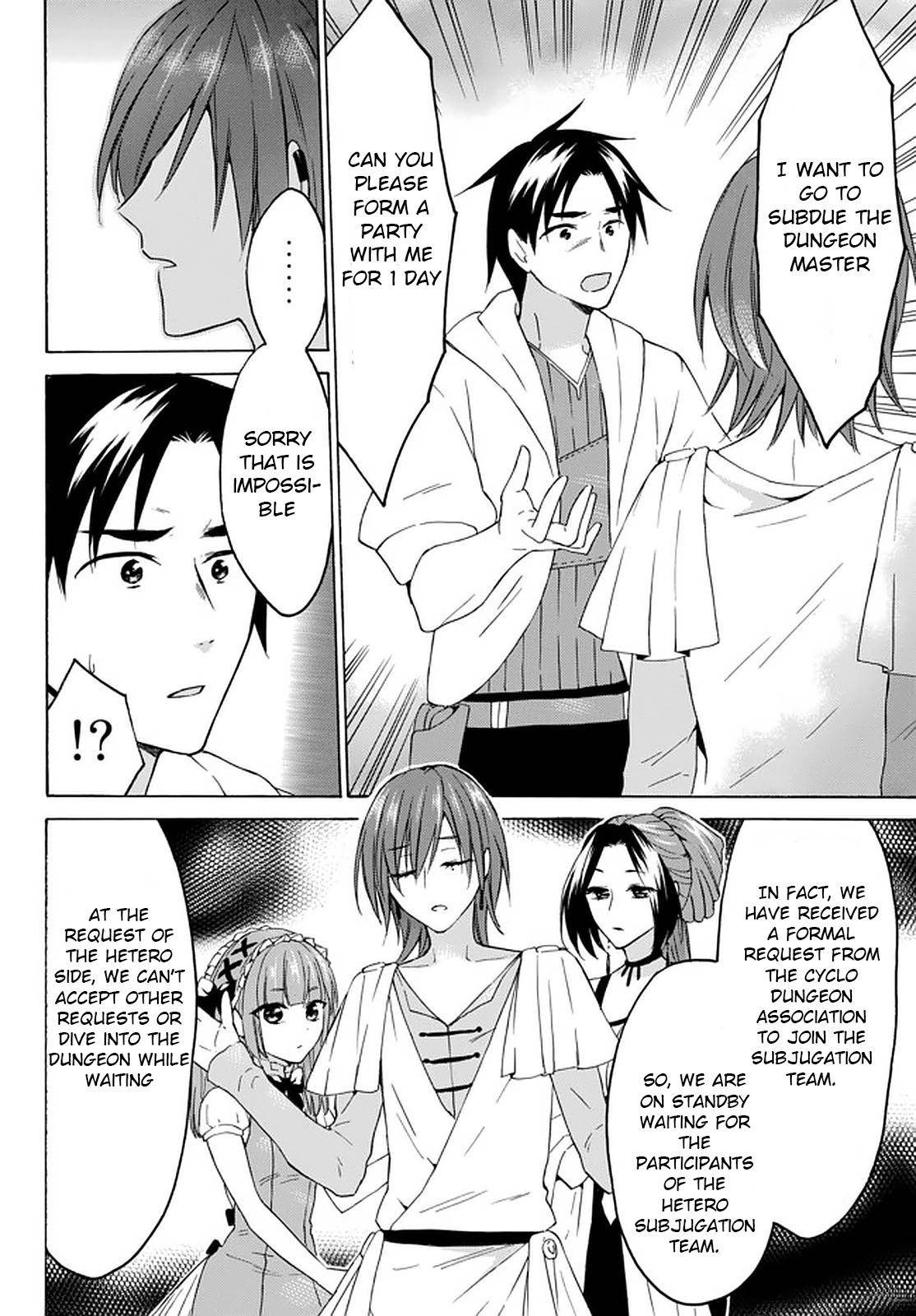Page 16 of Chapter 29