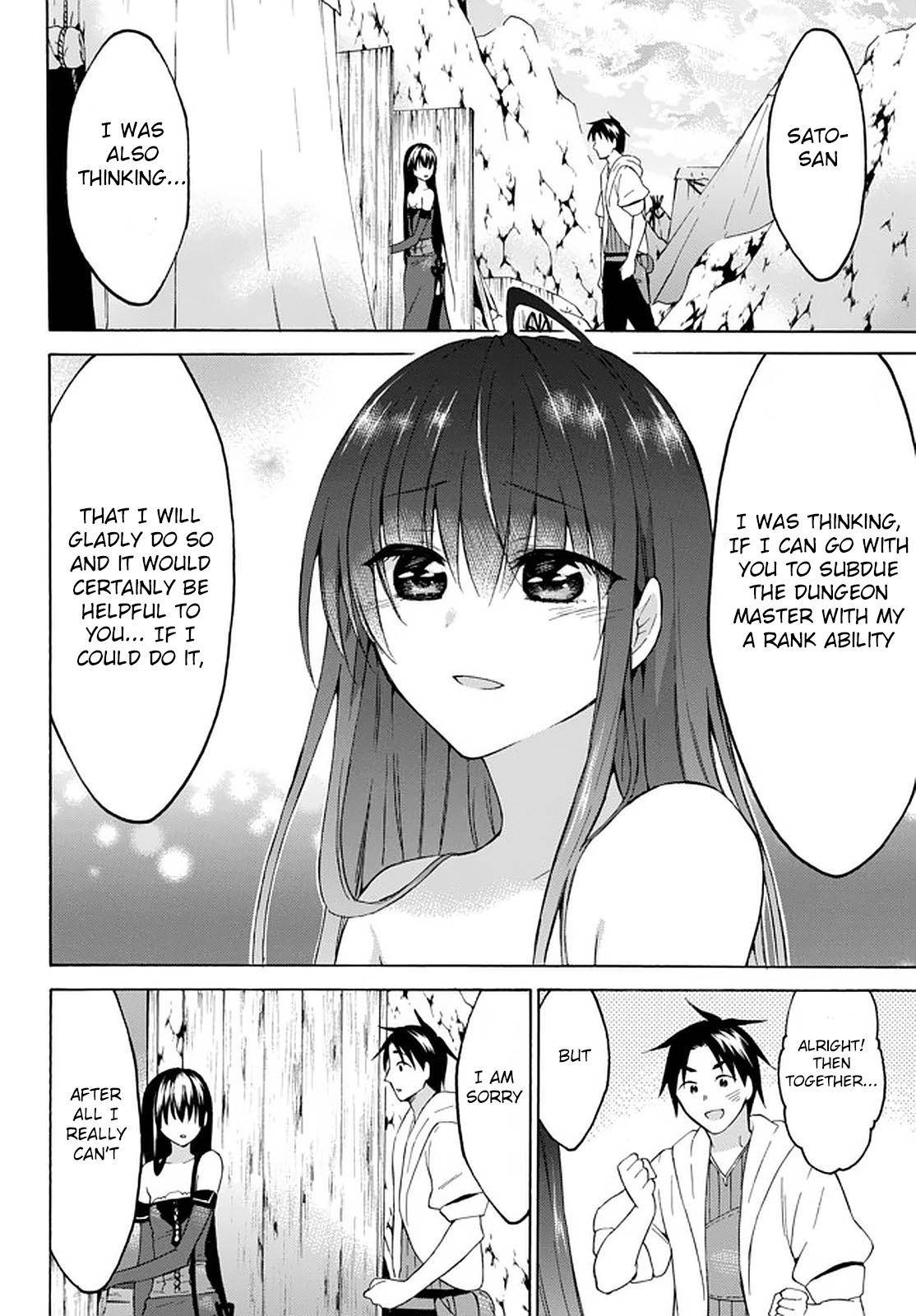 Page 22 of Chapter 29