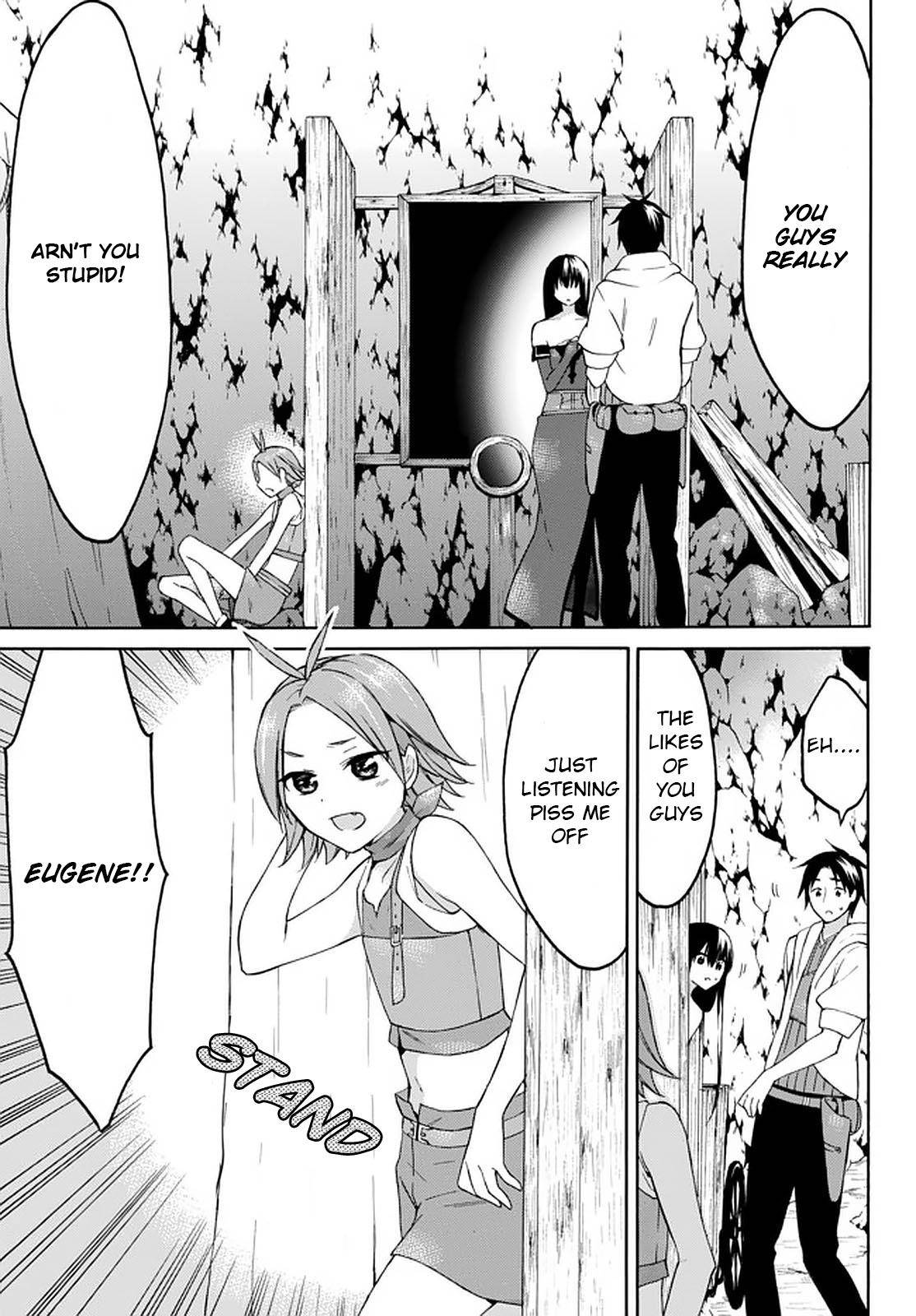 Page 25 of Chapter 29