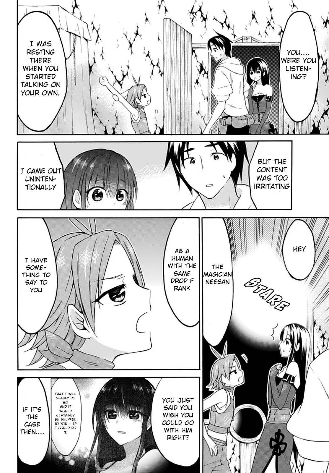 Page 26 of Chapter 29