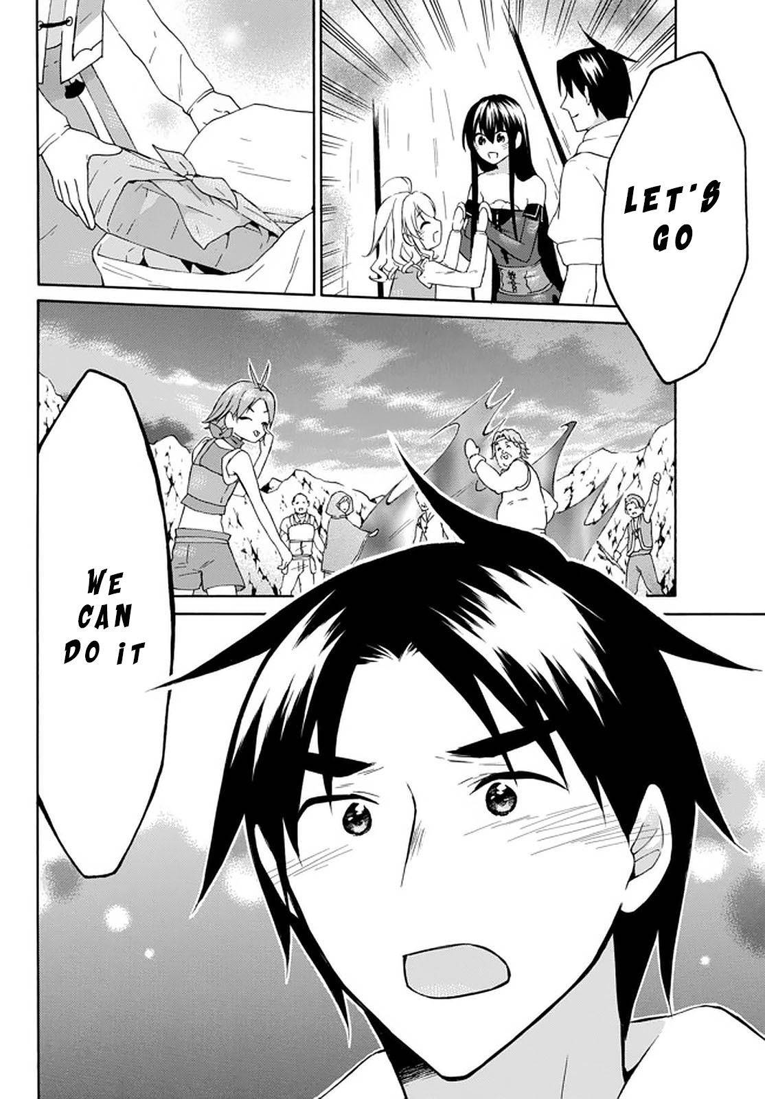 Page 31 of Chapter 29