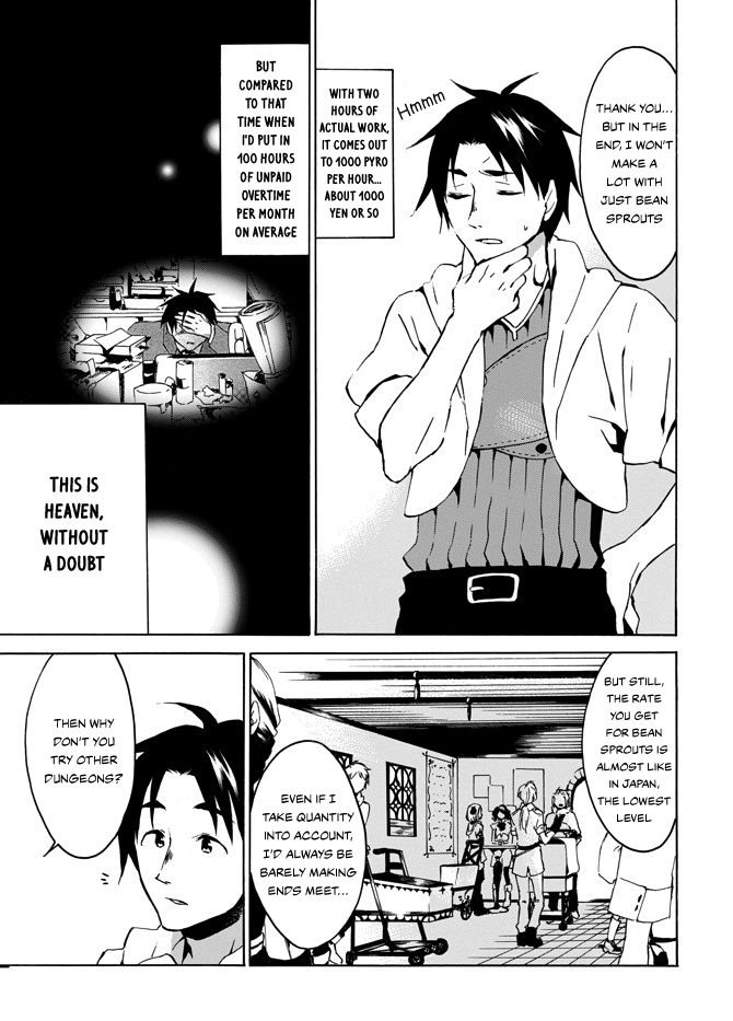 Page 3 of Chapter 3